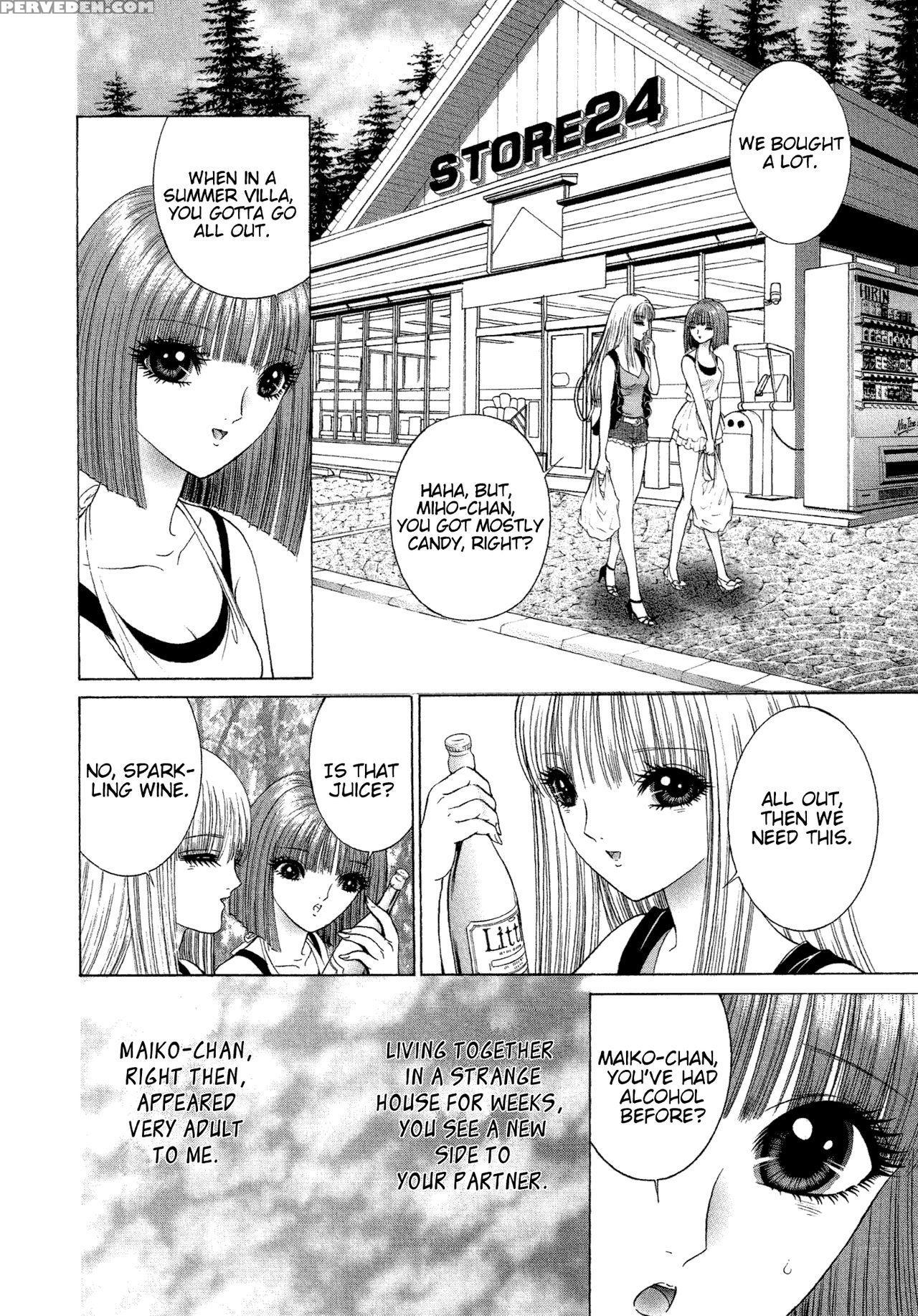[senno Knife] Lesbian Ii Mitsu No Heya [english] [yuri Project] 1