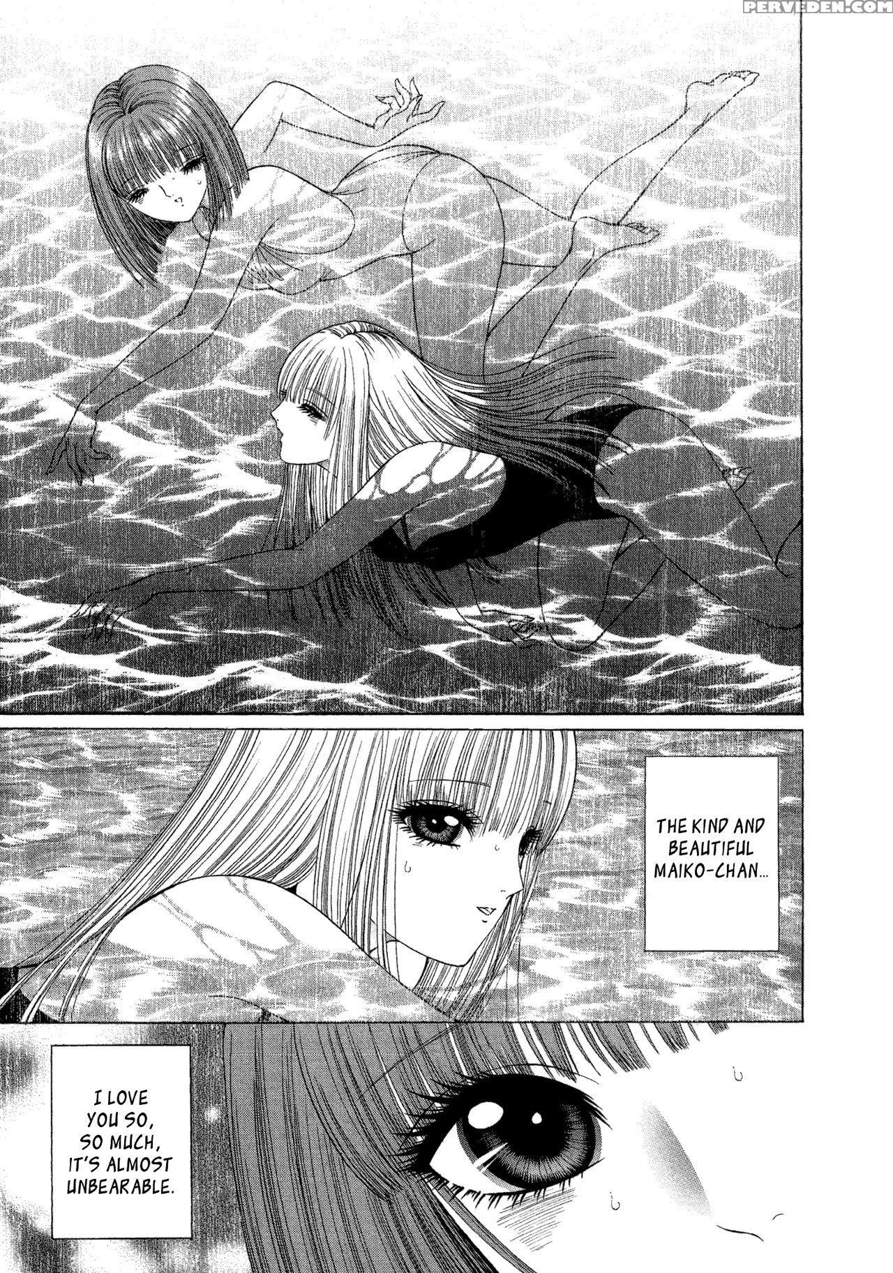 [senno Knife] Lesbian Ii Mitsu No Heya [english] [yuri Project] 1