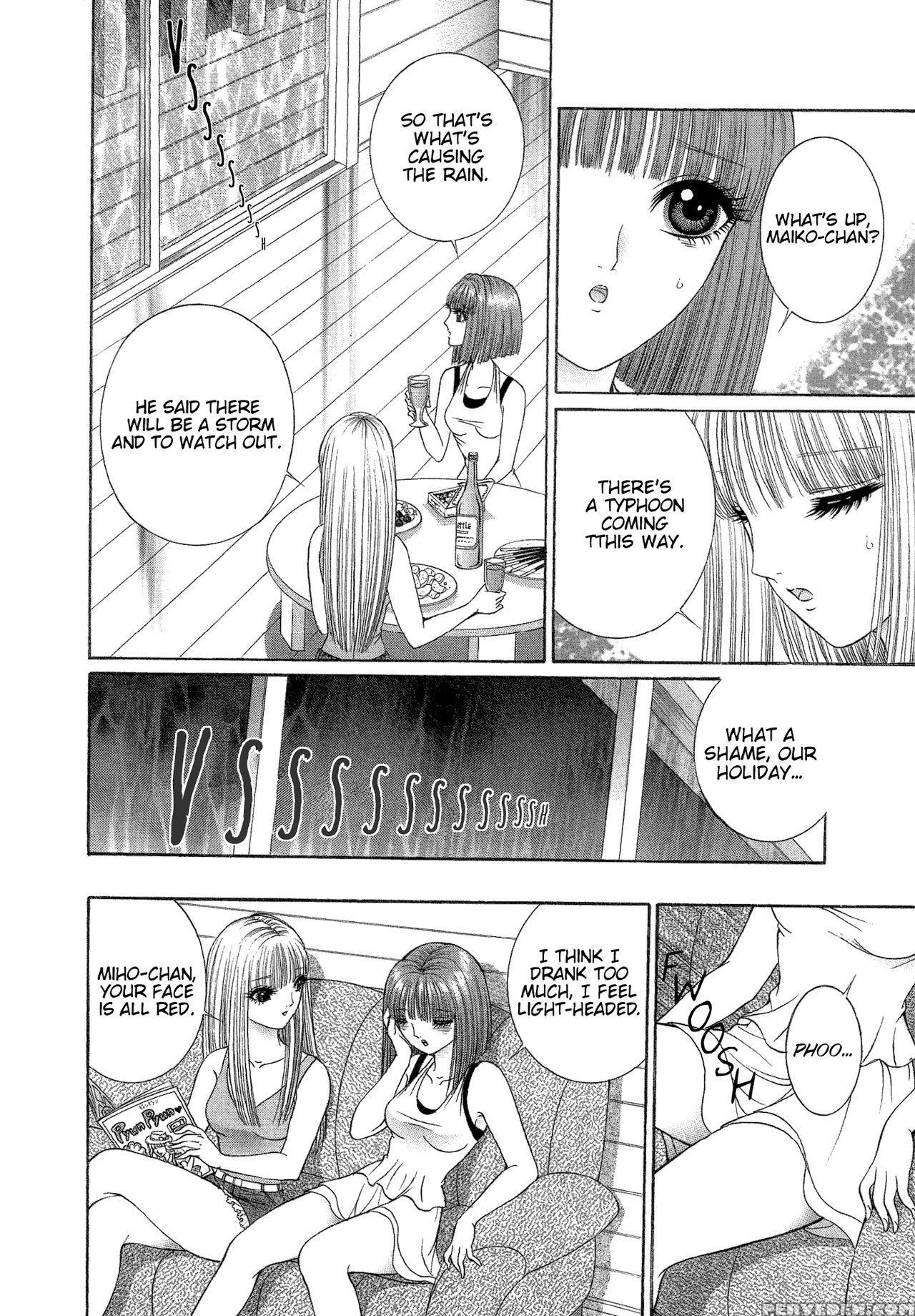 [senno Knife] Lesbian Ii Mitsu No Heya [english] [yuri Project] 1