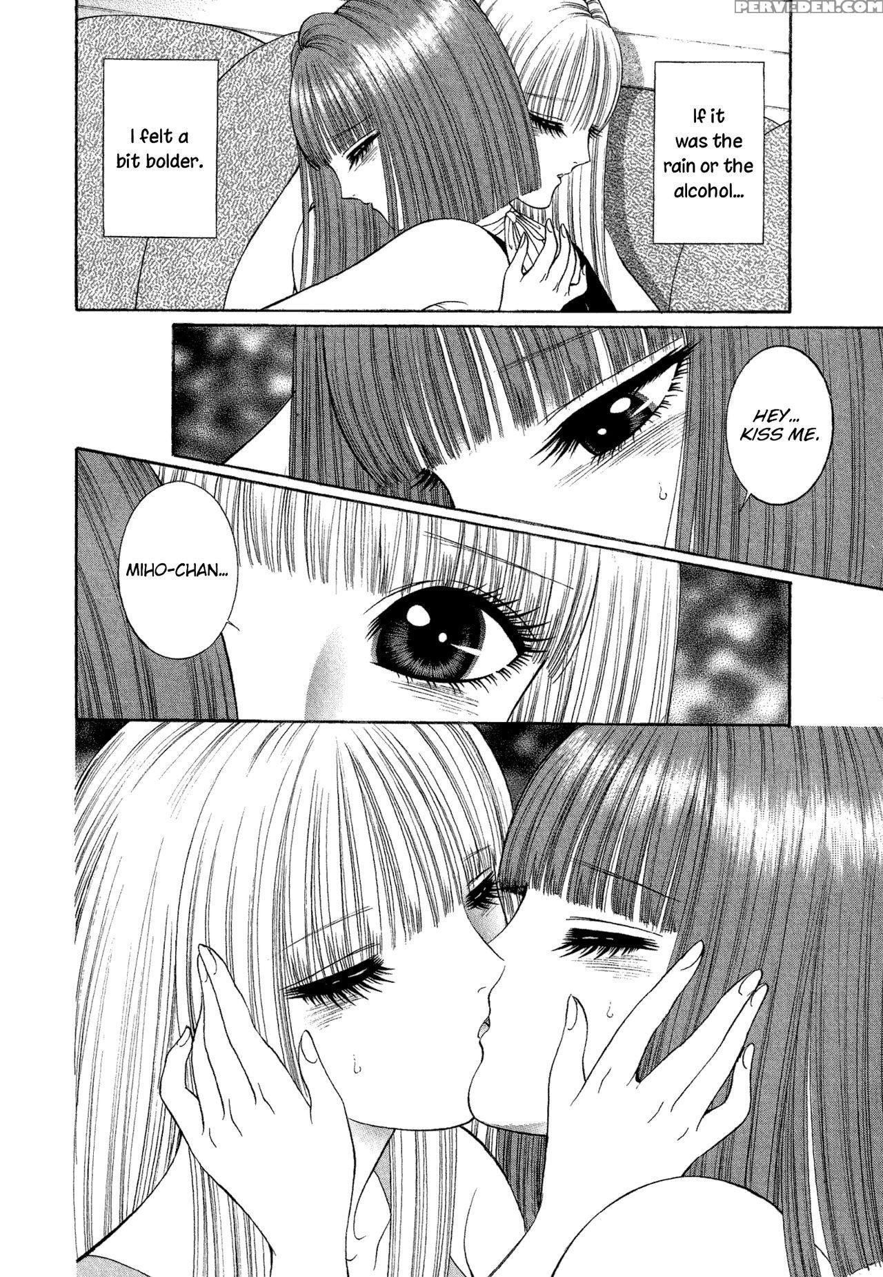[senno Knife] Lesbian Ii Mitsu No Heya [english] [yuri Project] 1