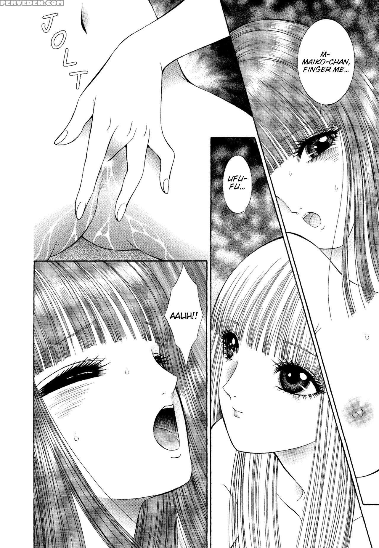 [senno Knife] Lesbian Ii Mitsu No Heya [english] [yuri Project] 1