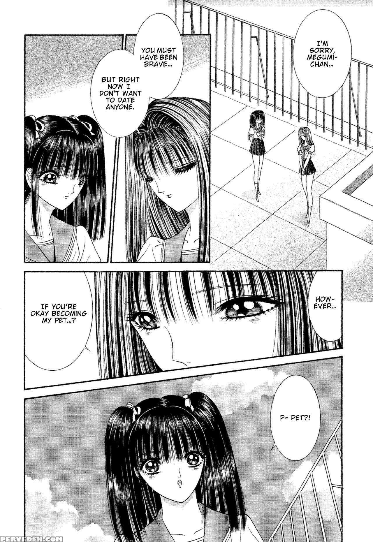 [senno Knife] Lesbian Ii Mitsu No Heya [english] [yuri Project] 1