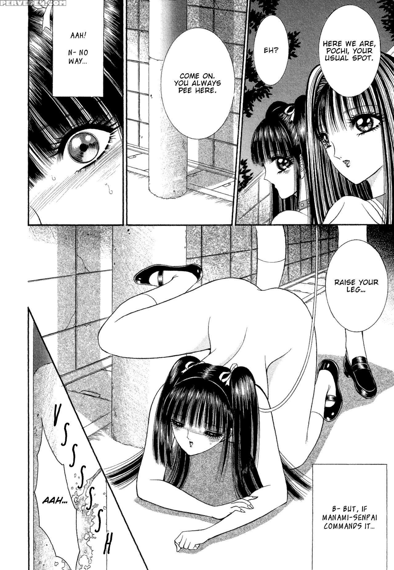 [senno Knife] Lesbian Ii Mitsu No Heya [english] [yuri Project] 1
