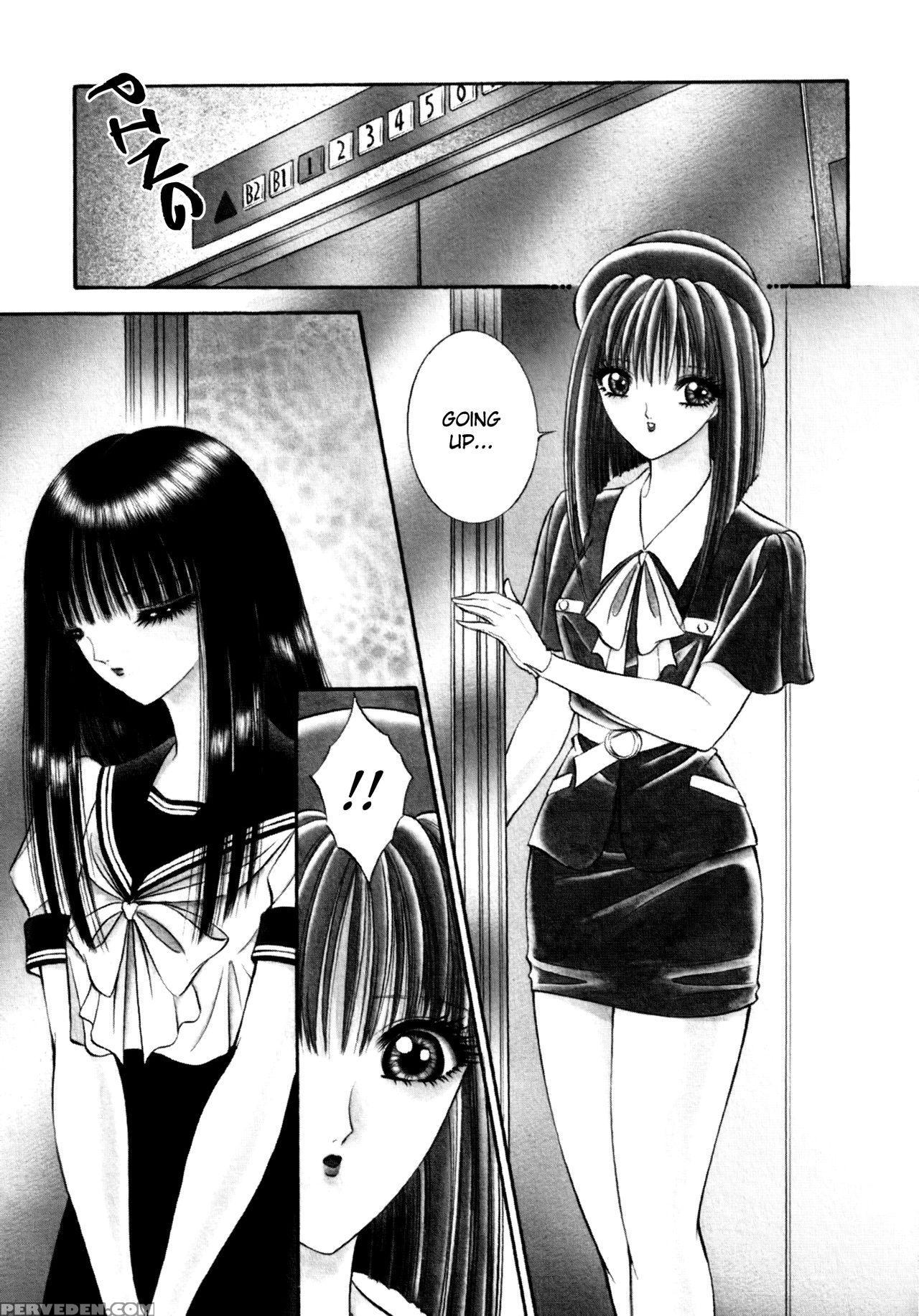 [senno Knife] Lesbian Ii Mitsu No Heya [english] [yuri Project] 1
