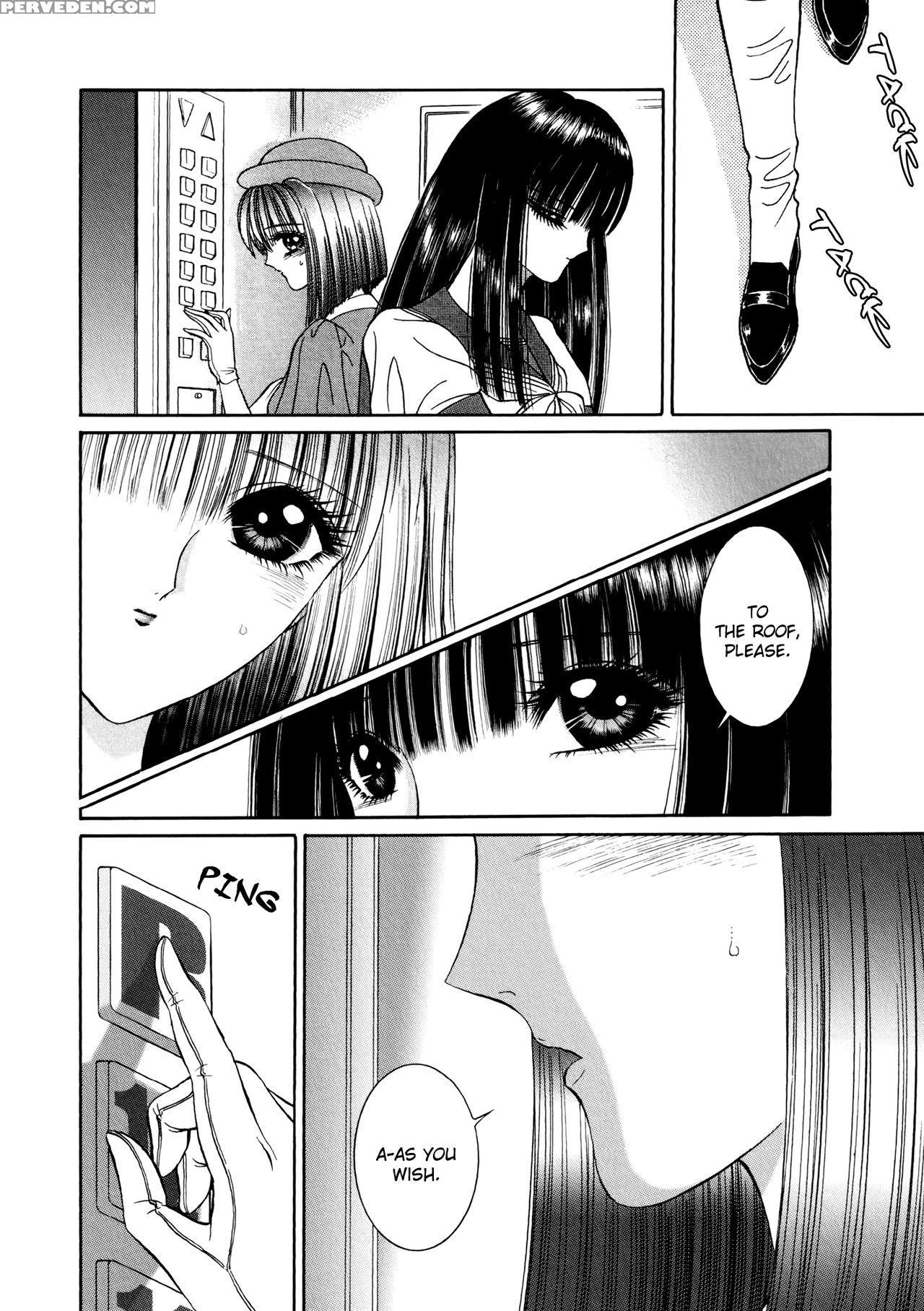 [senno Knife] Lesbian Ii Mitsu No Heya [english] [yuri Project] 1