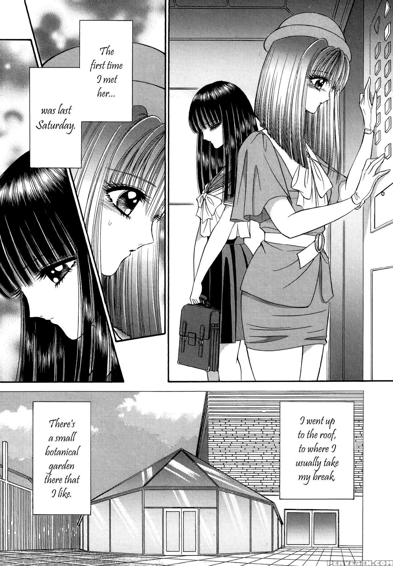 [senno Knife] Lesbian Ii Mitsu No Heya [english] [yuri Project] 1