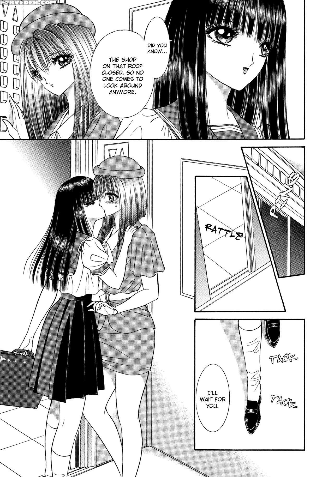 [senno Knife] Lesbian Ii Mitsu No Heya [english] [yuri Project] 1