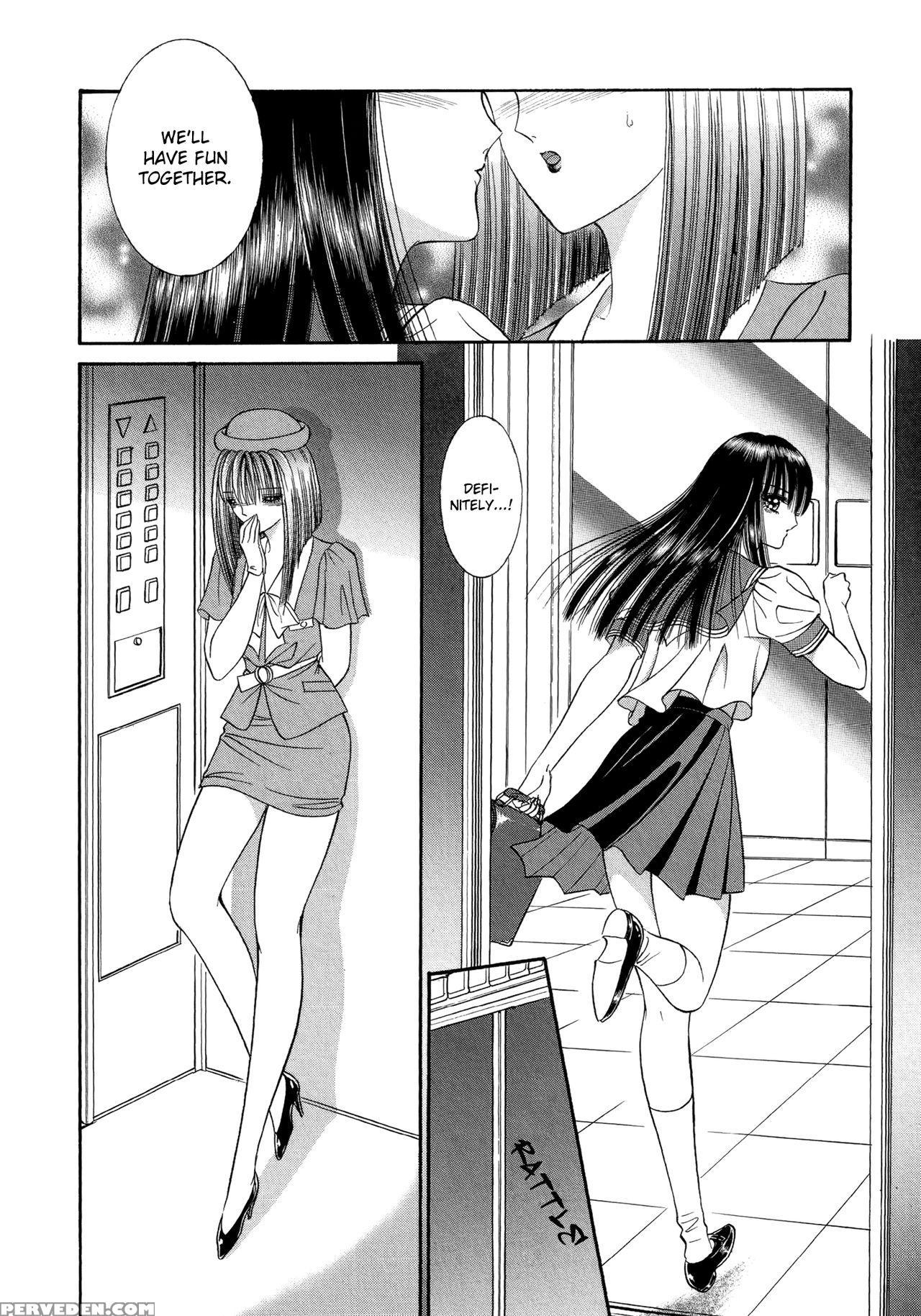 [senno Knife] Lesbian Ii Mitsu No Heya [english] [yuri Project] 1