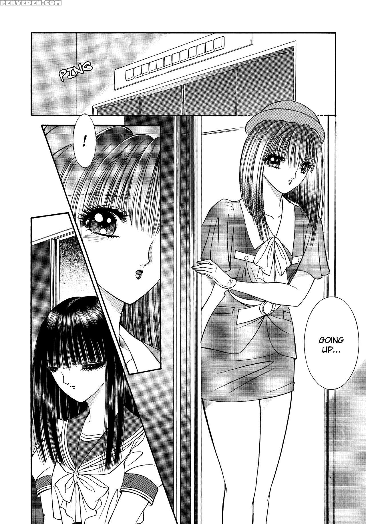 [senno Knife] Lesbian Ii Mitsu No Heya [english] [yuri Project] 1