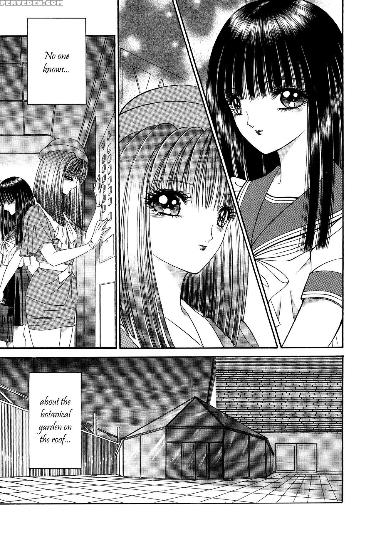[senno Knife] Lesbian Ii Mitsu No Heya [english] [yuri Project] 1