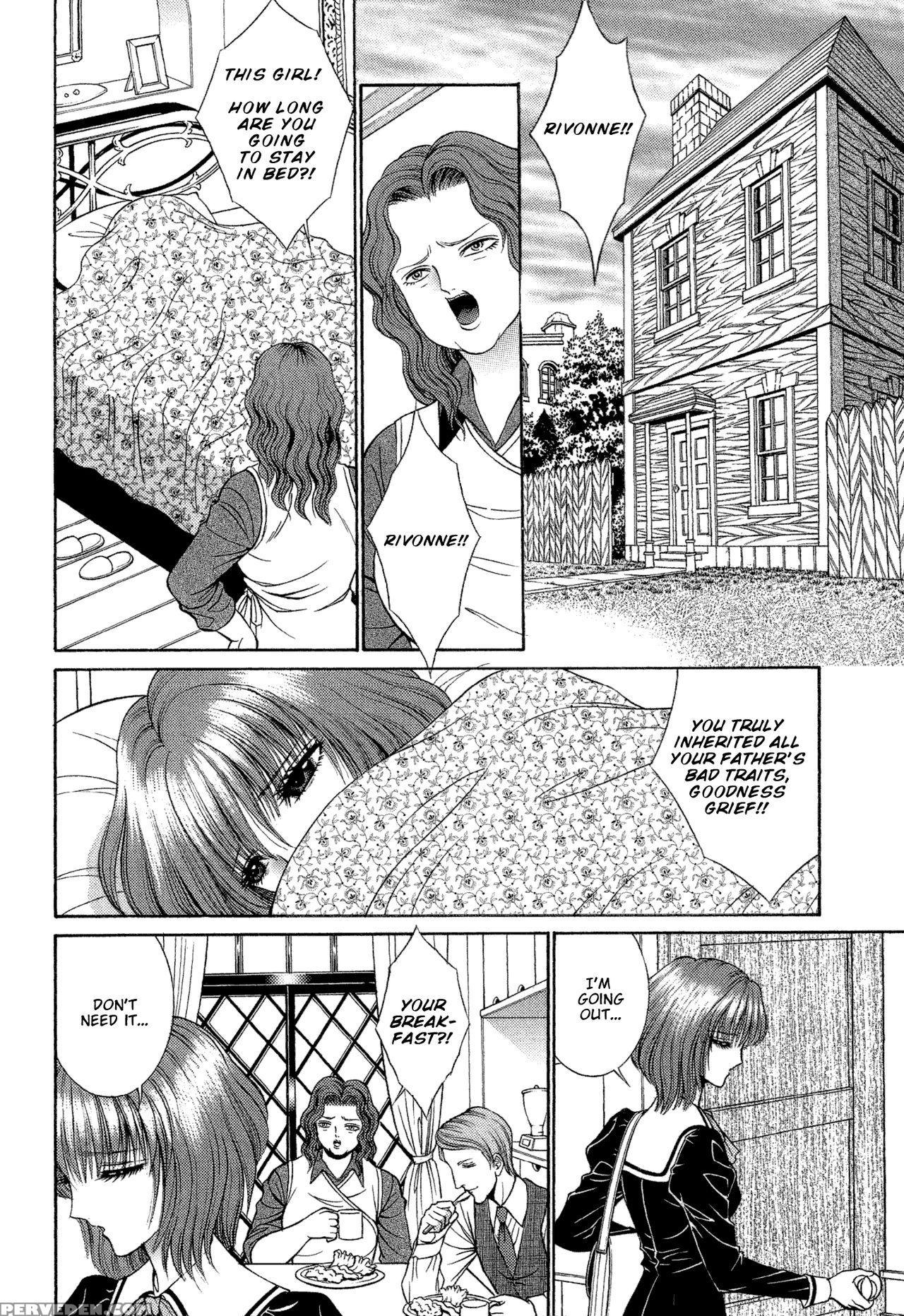 [senno Knife] Lesbian Ii Mitsu No Heya [english] [yuri Project] 1