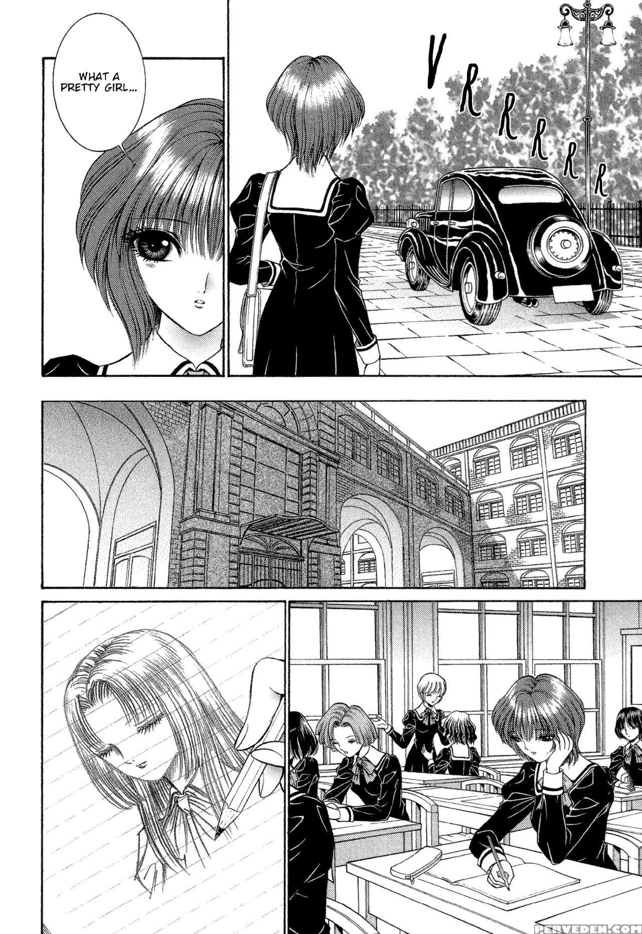 [senno Knife] Lesbian Ii Mitsu No Heya [english] [yuri Project] 1