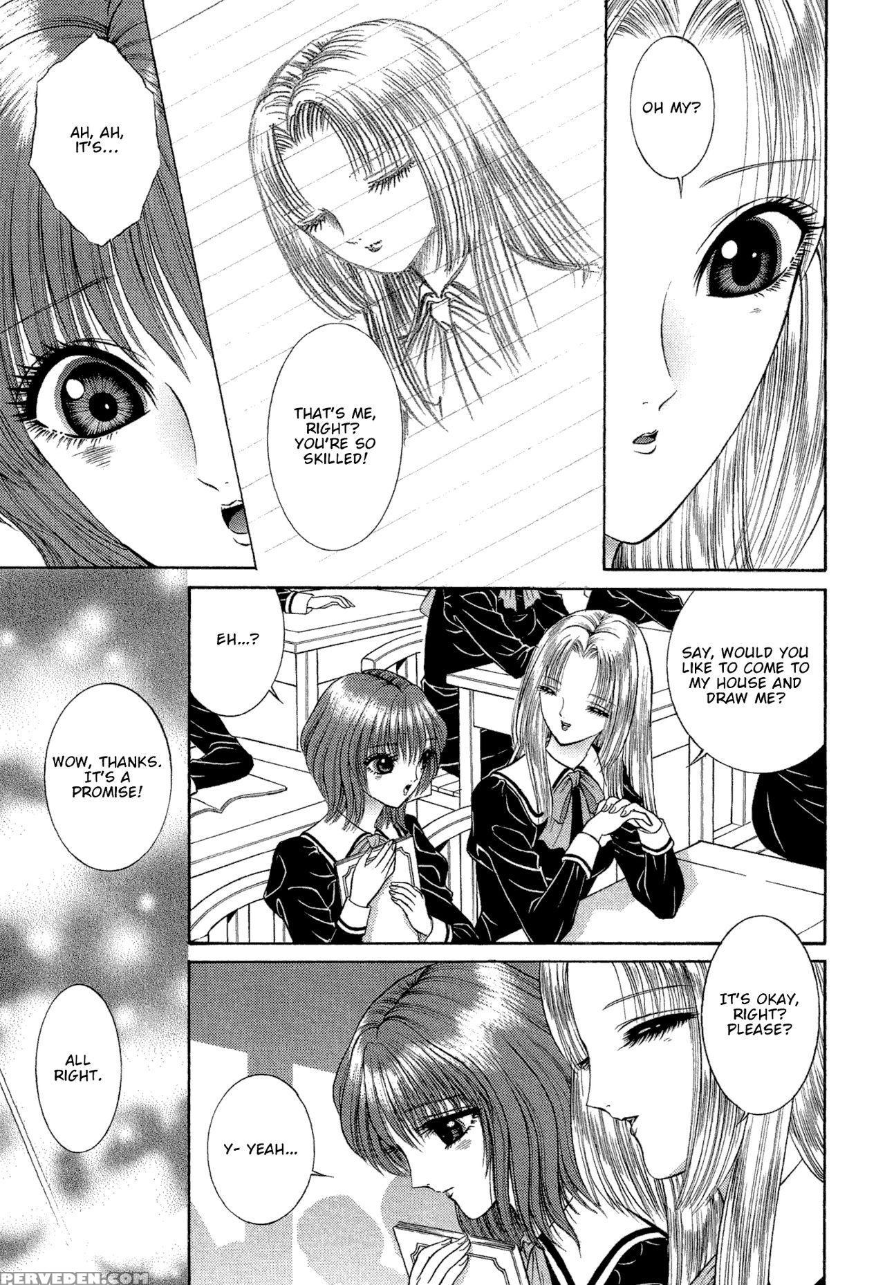 [senno Knife] Lesbian Ii Mitsu No Heya [english] [yuri Project] 1