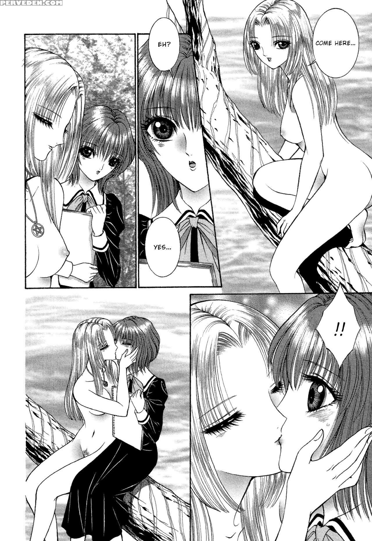 [senno Knife] Lesbian Ii Mitsu No Heya [english] [yuri Project] 1
