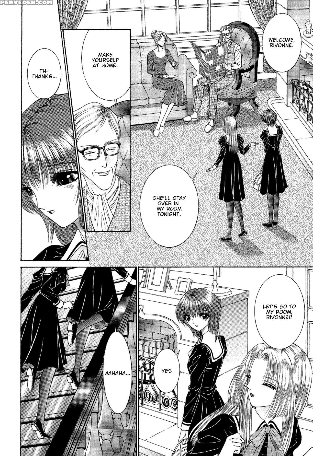 [senno Knife] Lesbian Ii Mitsu No Heya [english] [yuri Project] 1