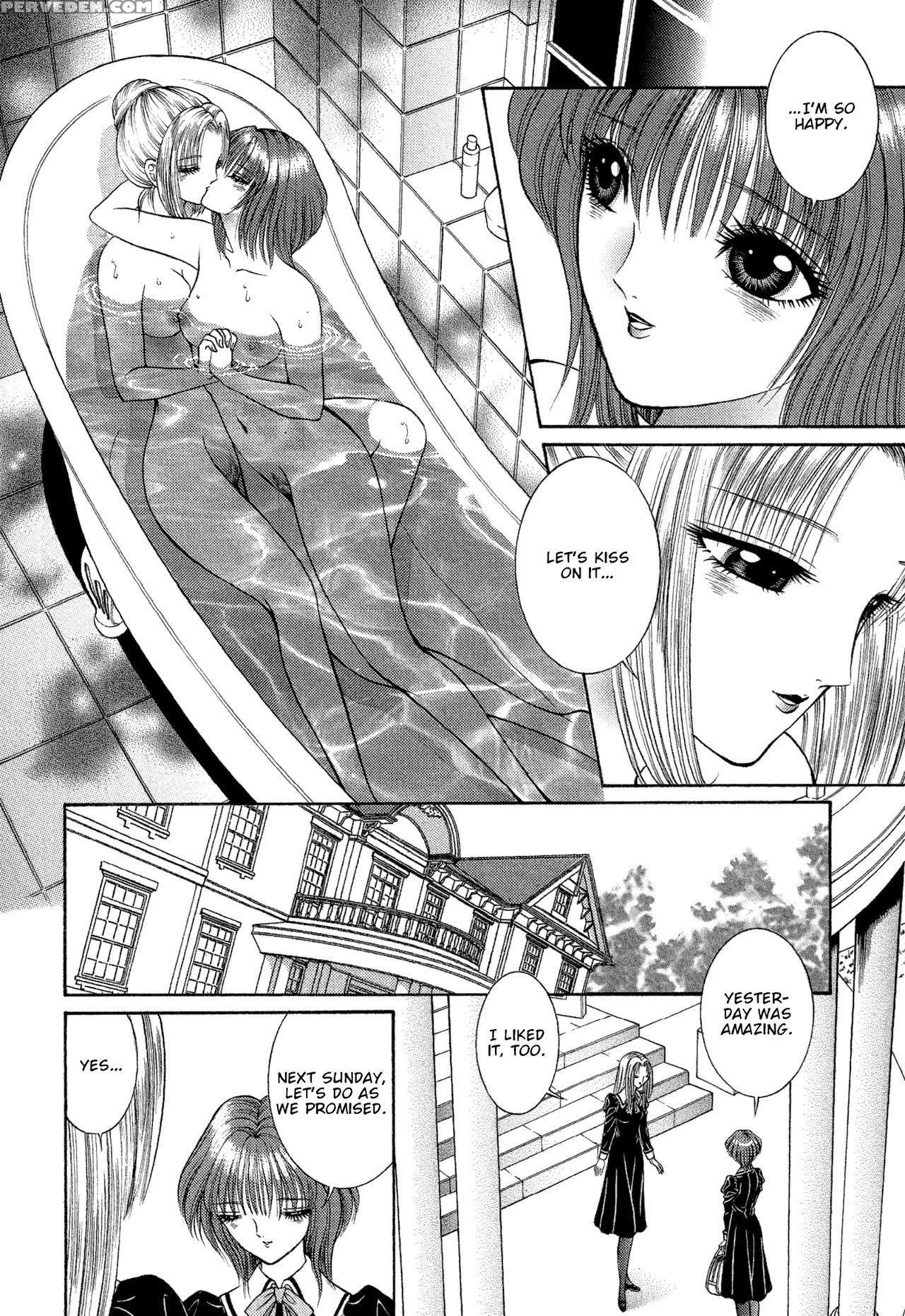 [senno Knife] Lesbian Ii Mitsu No Heya [english] [yuri Project] 1
