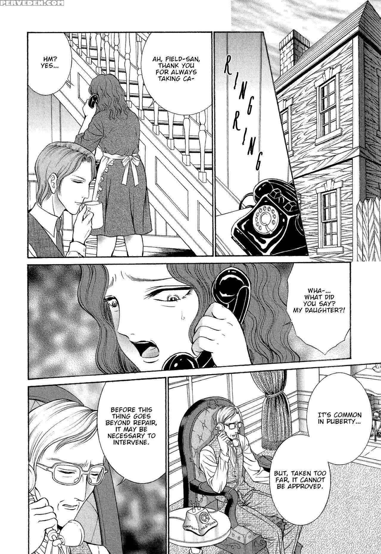 [senno Knife] Lesbian Ii Mitsu No Heya [english] [yuri Project] 1
