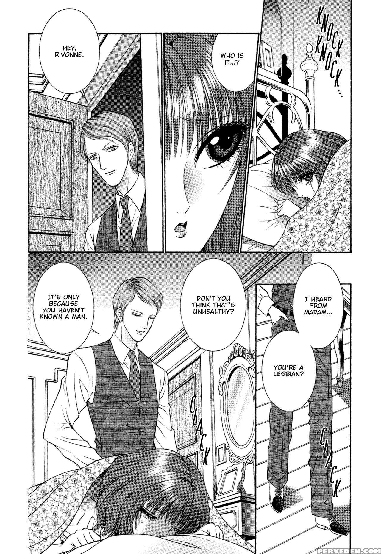 [senno Knife] Lesbian Ii Mitsu No Heya [english] [yuri Project] 1