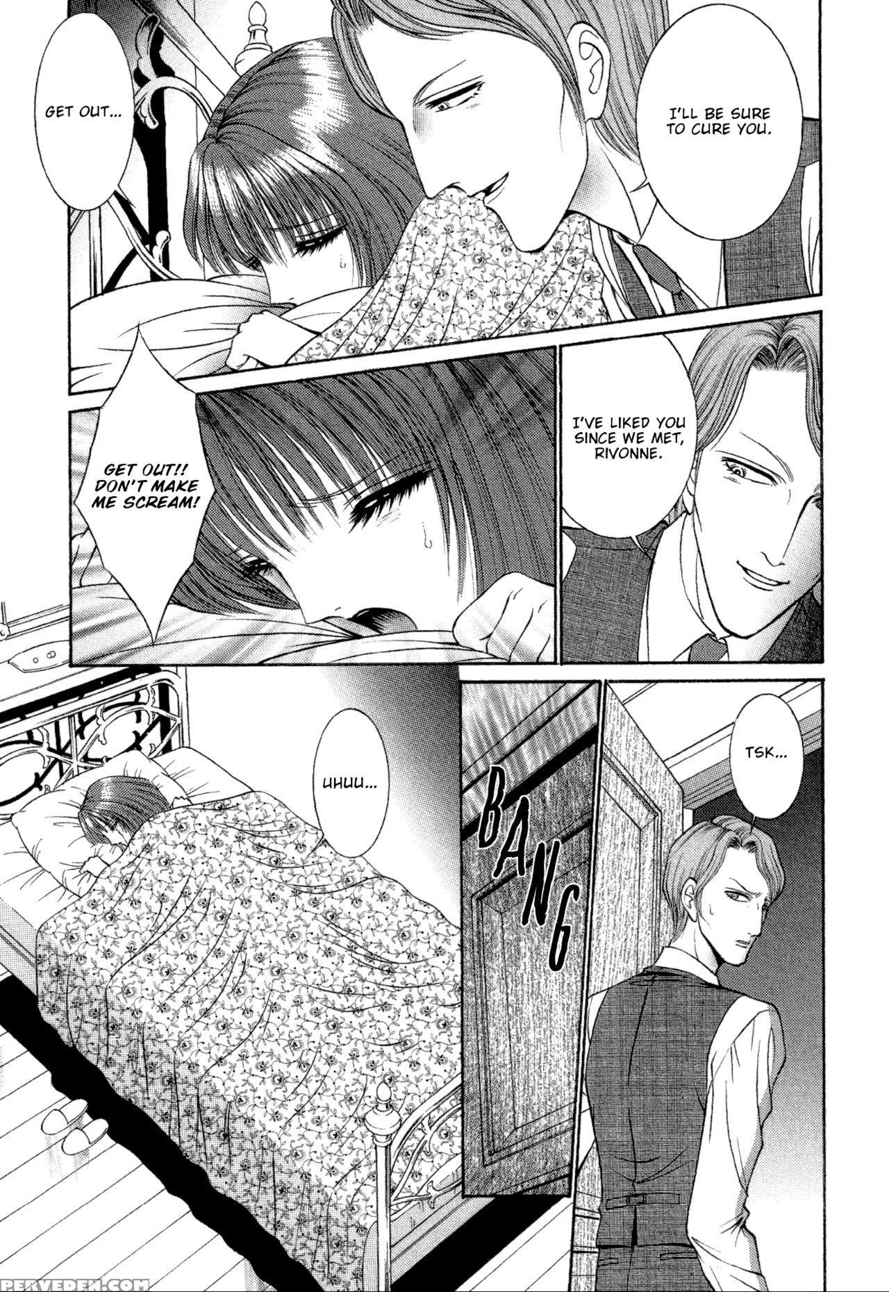 [senno Knife] Lesbian Ii Mitsu No Heya [english] [yuri Project] 1