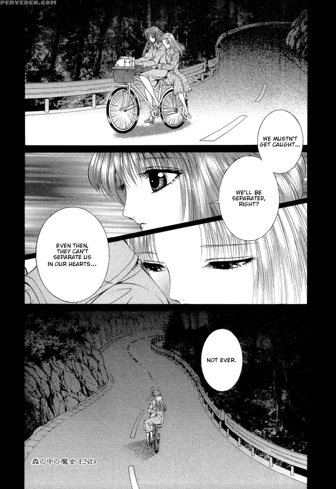 [senno Knife] Lesbian Ii Mitsu No Heya [english] [yuri Project] 1