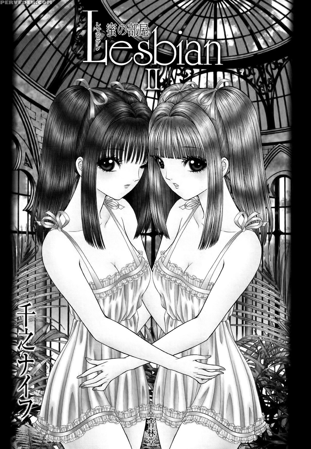 [senno Knife] Lesbian Ii Mitsu No Heya [english] [yuri Project] 1