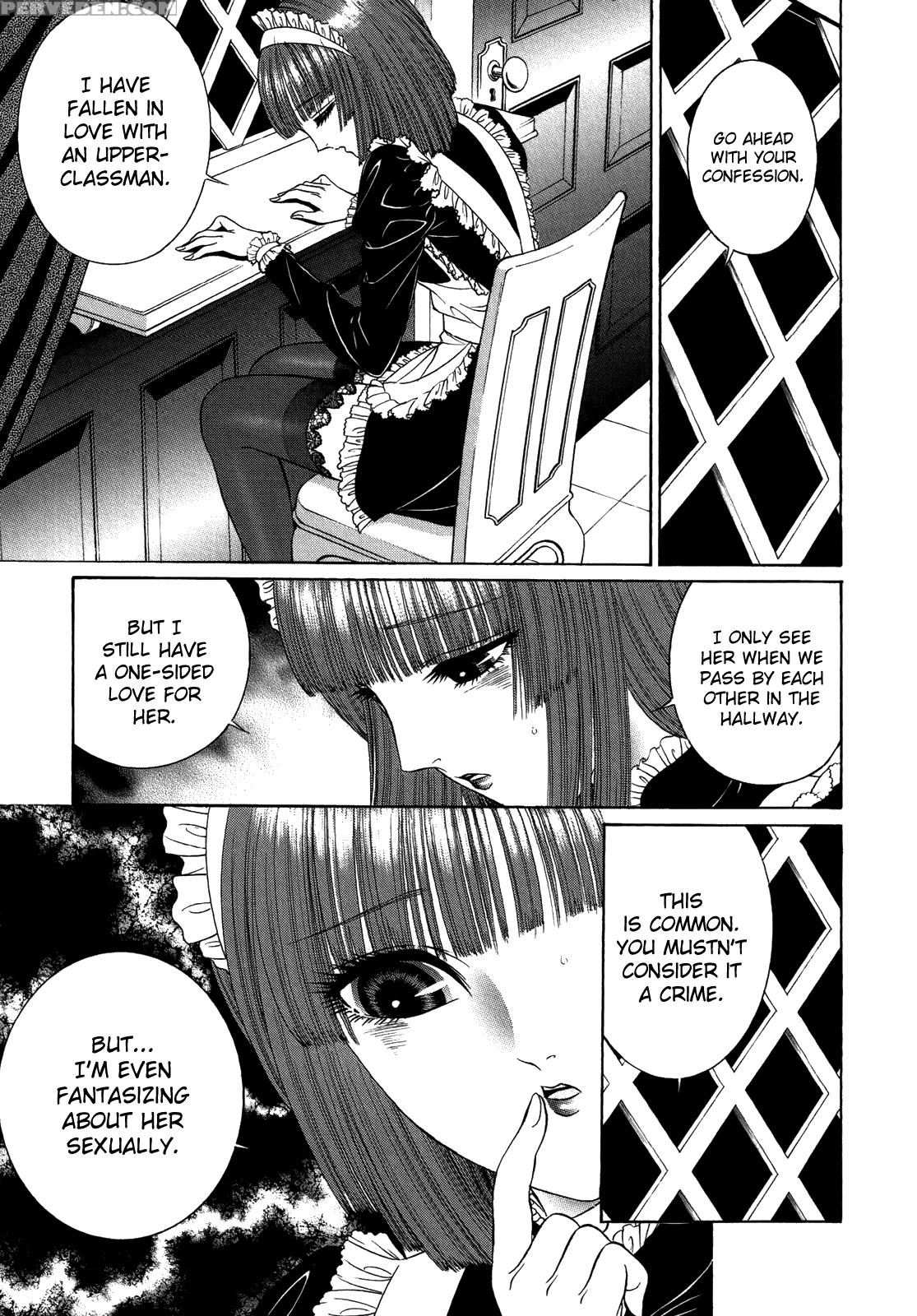 [senno Knife] Lesbian Ii Mitsu No Heya [english] [yuri Project] 1