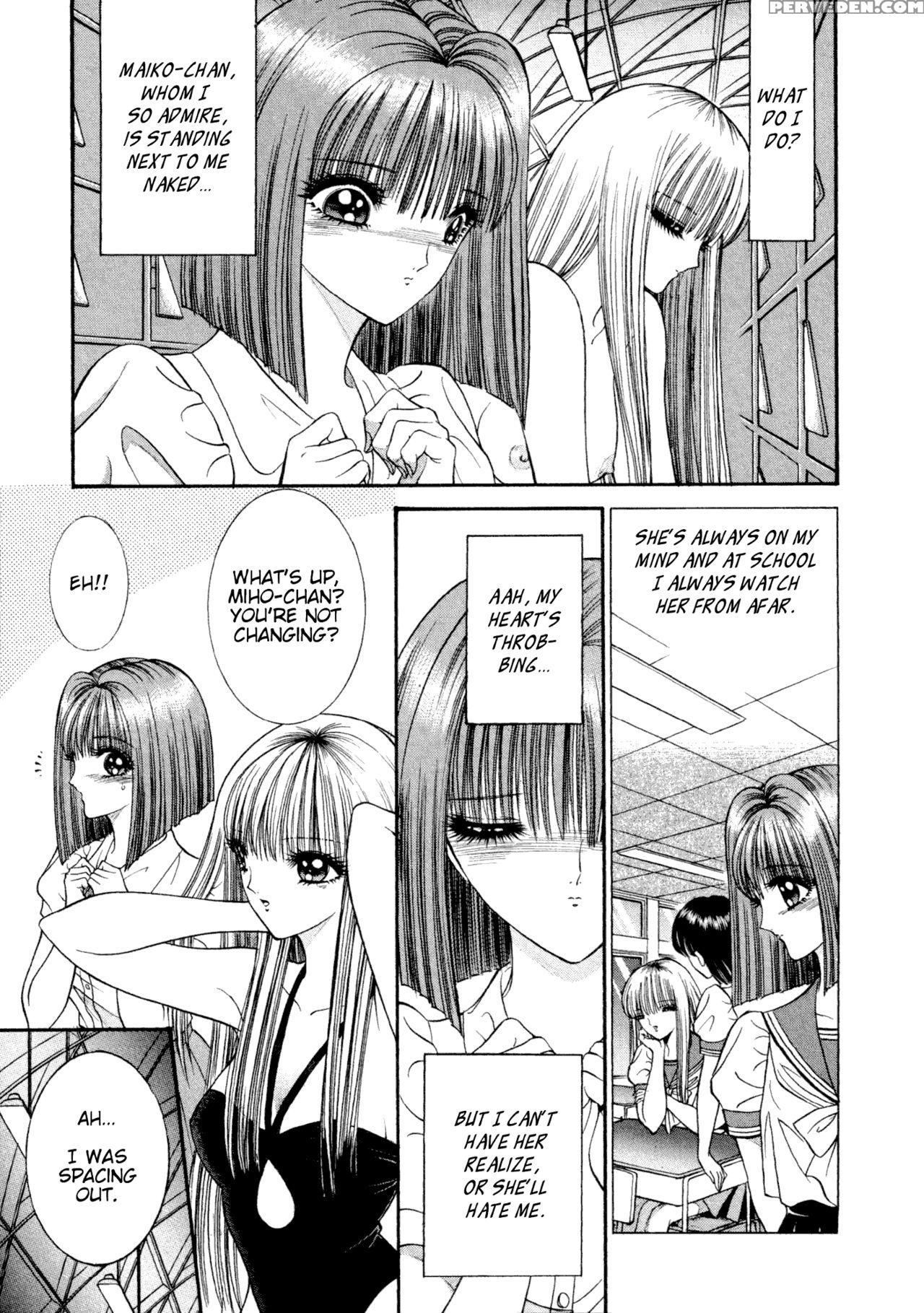 [senno Knife] Lesbian Ii Mitsu No Heya [english] [yuri Project] 1