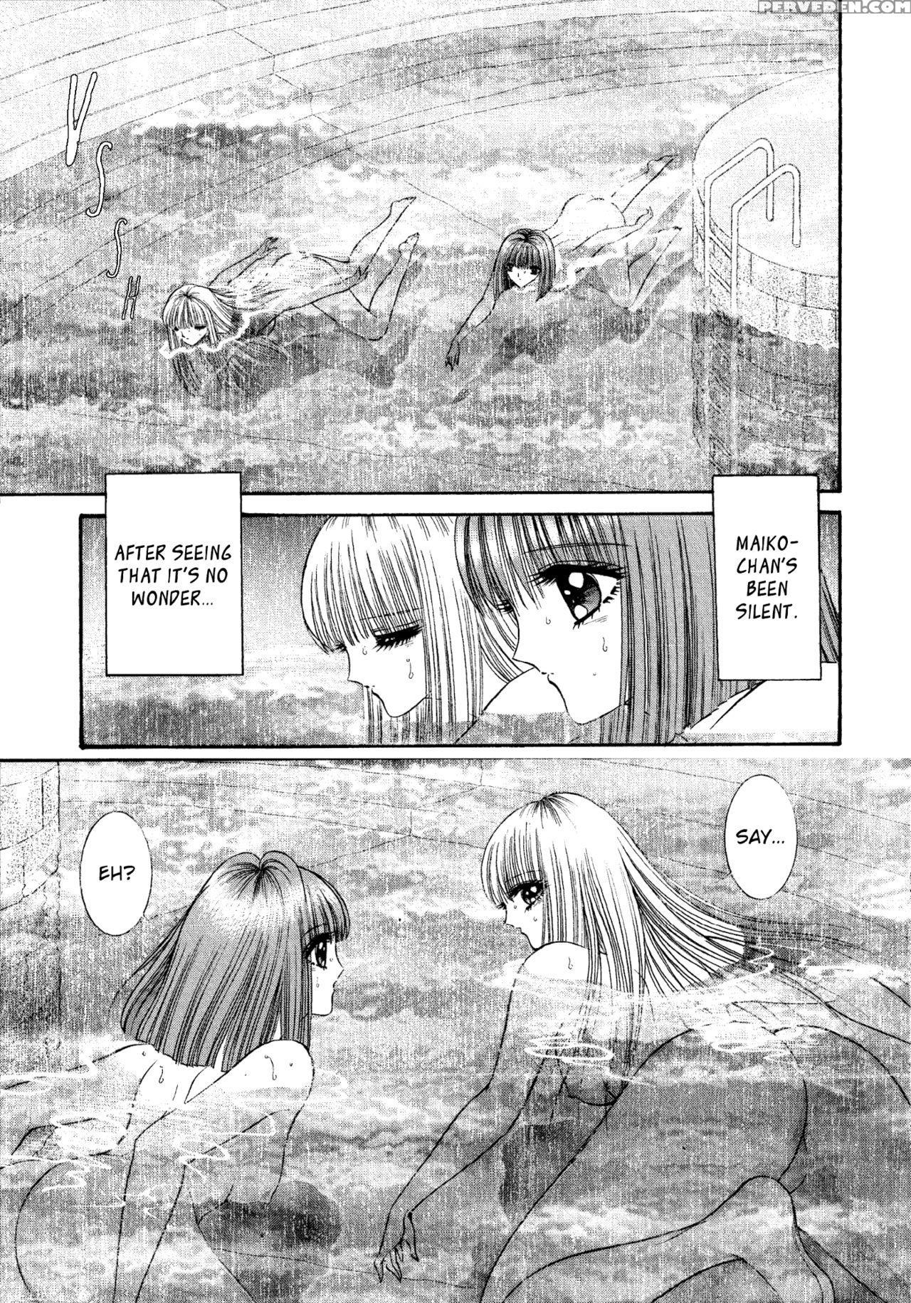 [senno Knife] Lesbian Ii Mitsu No Heya [english] [yuri Project] 1