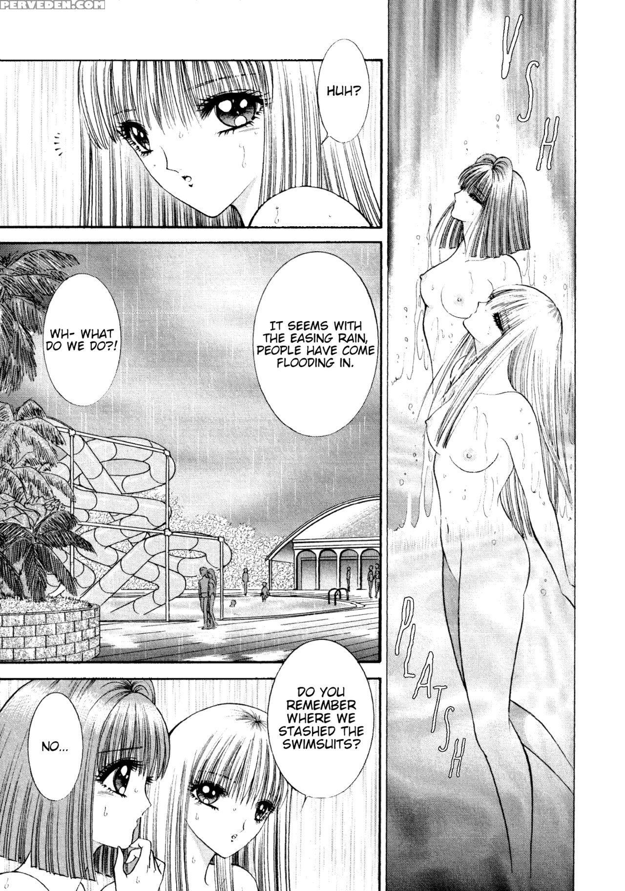 [senno Knife] Lesbian Ii Mitsu No Heya [english] [yuri Project] 1