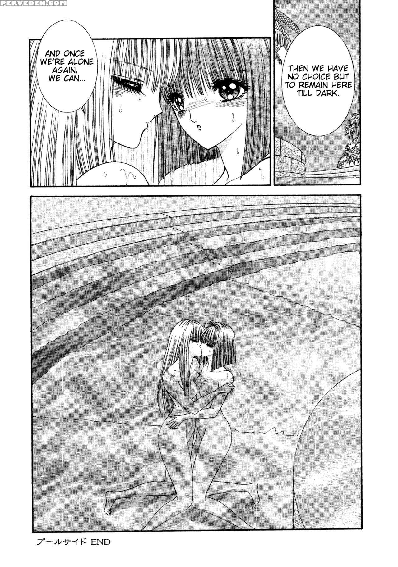 [senno Knife] Lesbian Ii Mitsu No Heya [english] [yuri Project] 1