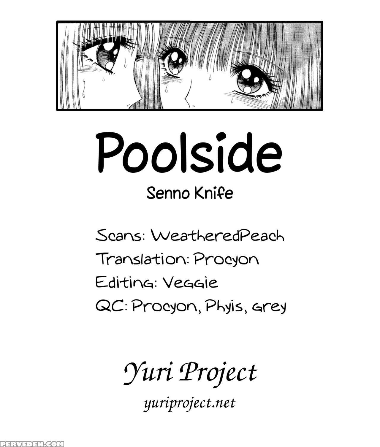 [senno Knife] Lesbian Ii Mitsu No Heya [english] [yuri Project] 1