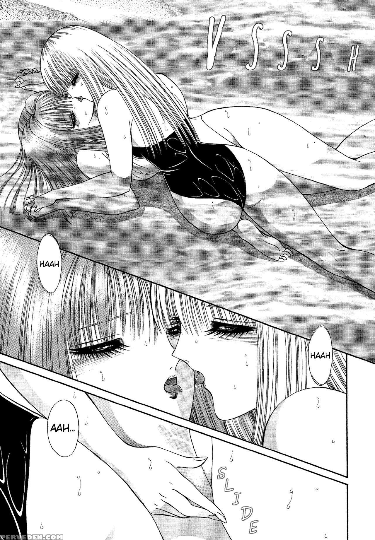 [senno Knife] Lesbian Ii Mitsu No Heya [english] [yuri Project] 1
