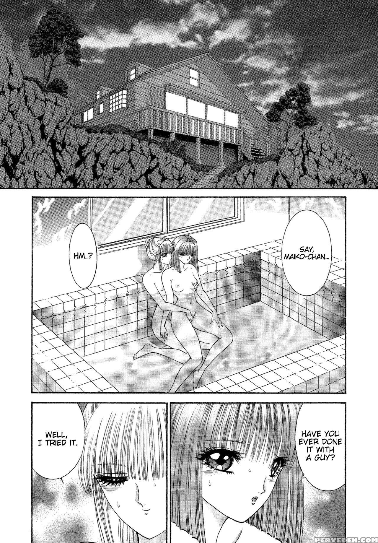[senno Knife] Lesbian Ii Mitsu No Heya [english] [yuri Project] 1