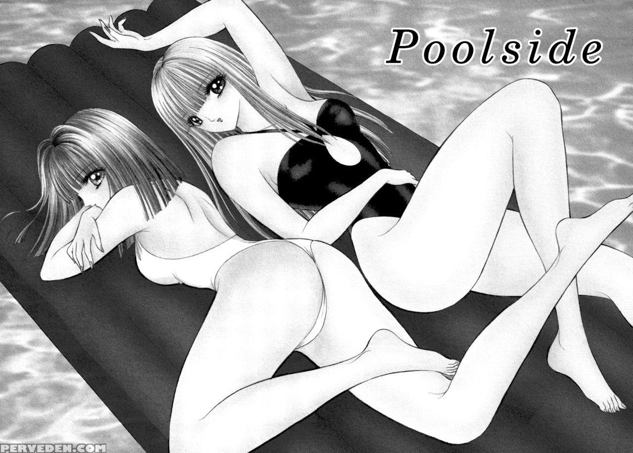 [senno Knife] Poolside (lesbian Ii Mitsu No Heya) [english] [yuri Project] 1