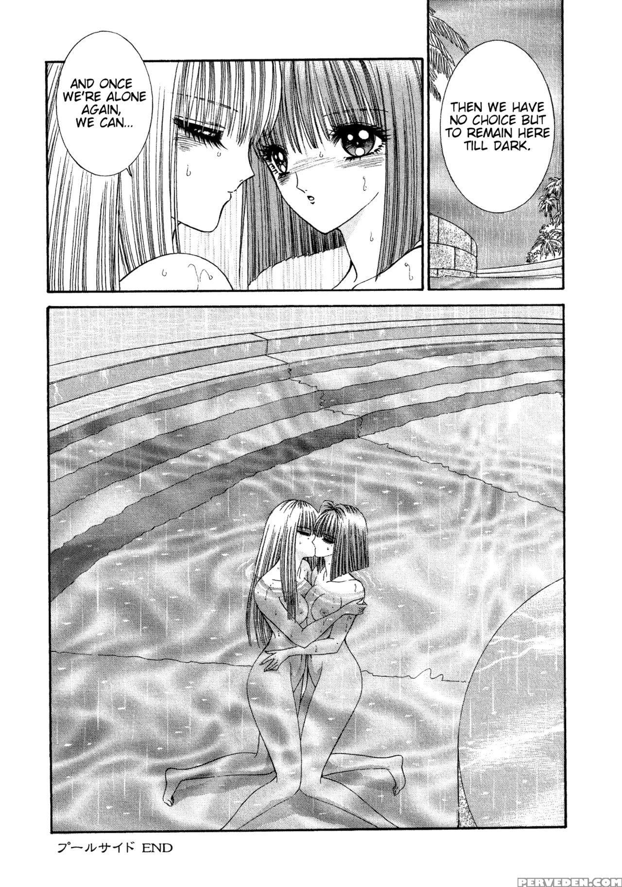 [senno Knife] Poolside (lesbian Ii Mitsu No Heya) [english] [yuri Project] 1