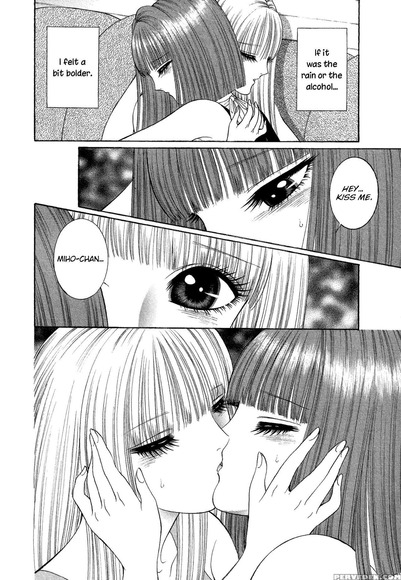 [senno Knife] Rainy Holiday (lesbian Ii Mitsu No Heya) [english] [yuri Project] 1