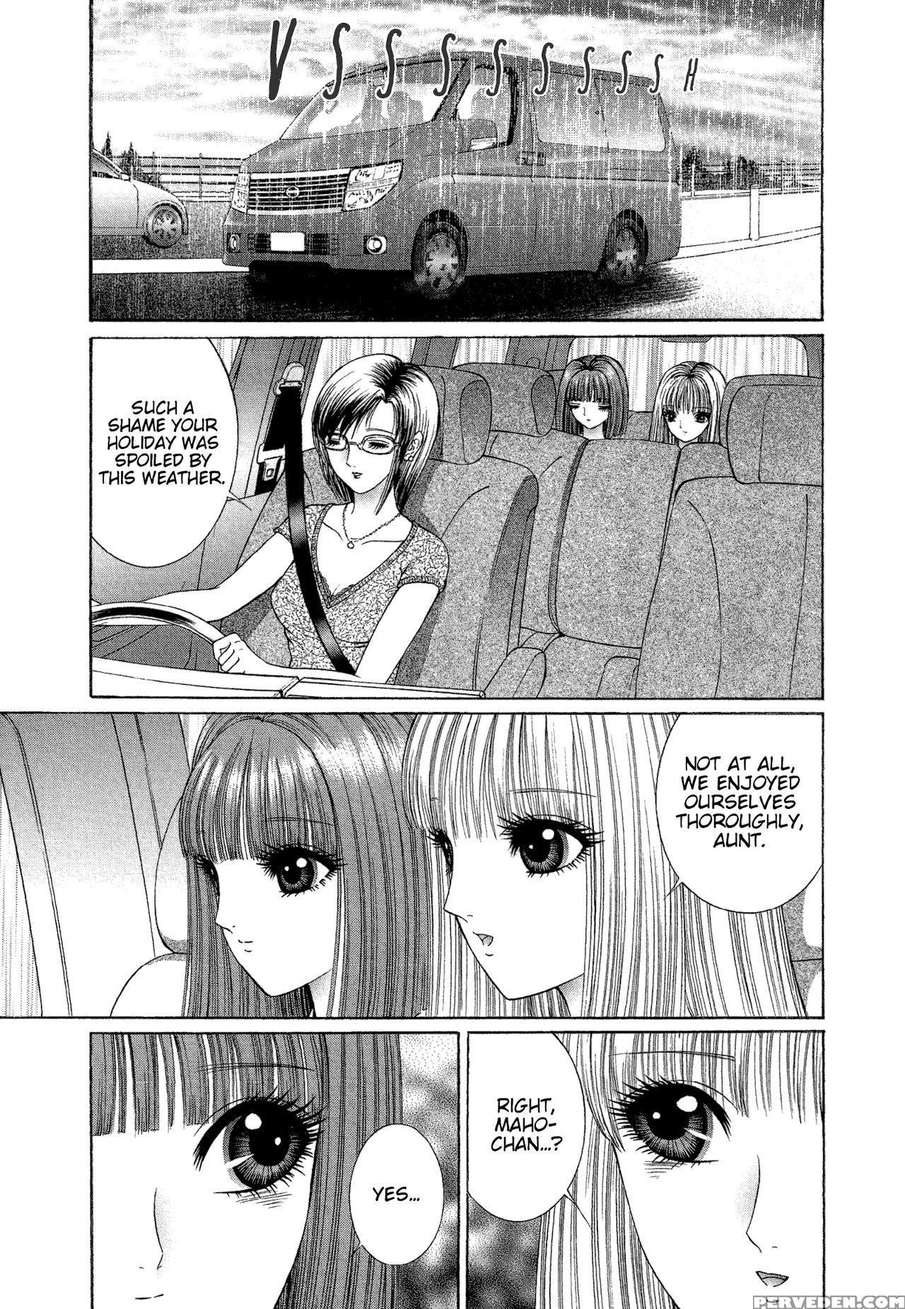 [senno Knife] Rainy Holiday (lesbian Ii Mitsu No Heya) [english] [yuri Project] 1