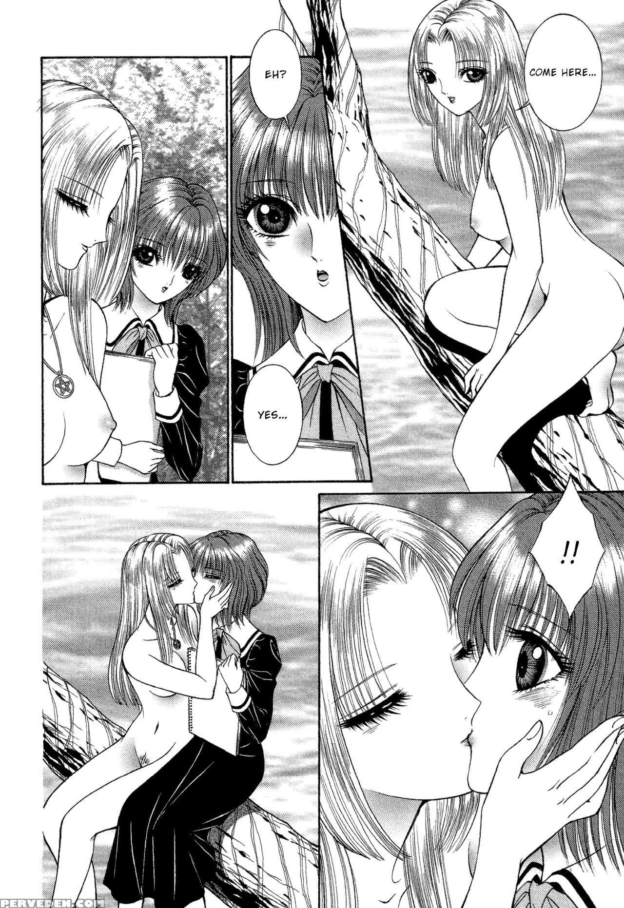 [senno Knife] Witch In The Forest (lesbian Ii Mitsu No Heya) [english] [yuri Project] 1