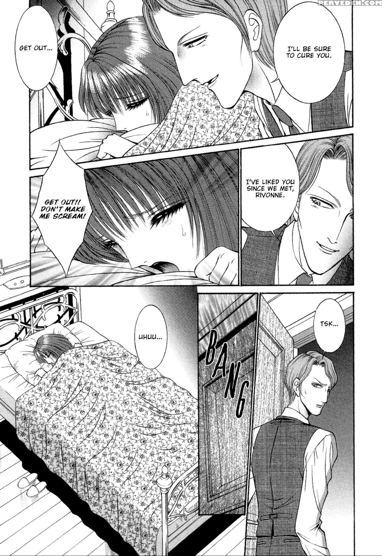 [senno Knife] Witch In The Forest (lesbian Ii Mitsu No Heya) [english] [yuri Project] 1