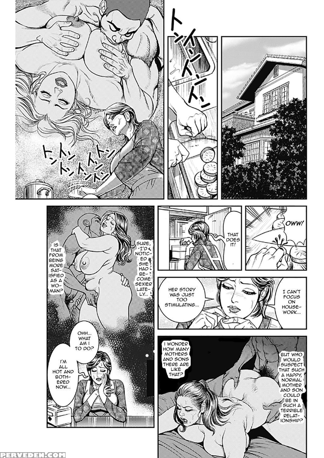 [senor Daietsu] Kyonyuu Jukubo No Abunai Kaikan Ch. 1-2 [english] [mrinku] [decensored] [digital] 1