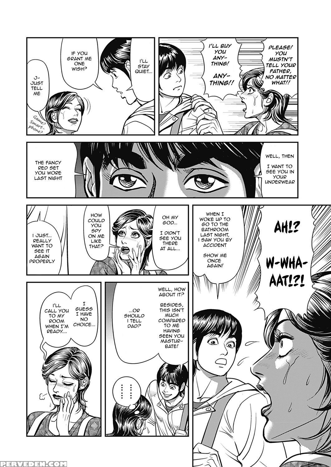 [senor Daietsu] Kyonyuu Jukubo No Abunai Kaikan Ch. 1-2 [english] [mrinku] [decensored] [digital] 1
