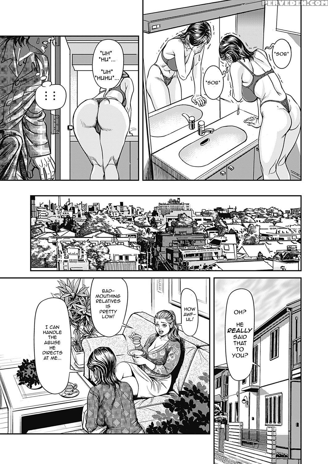[senor Daietsu] Kyonyuu Jukubo No Abunai Kaikan Ch. 1-2 [english] [mrinku] [decensored] [digital] 1