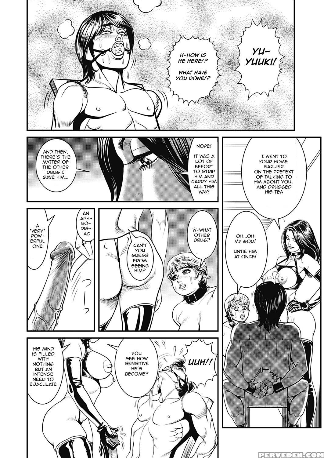 [senor Daietsu] Kyonyuu Jukubo No Abunai Kaikan Ch. 3-4 [english] [mrinku] [decensored] [digital] 1
