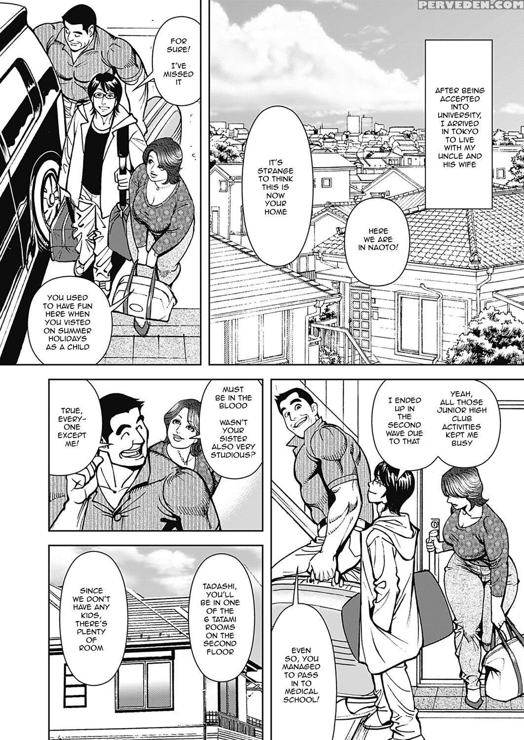 [senor Daietsu] Kyonyuu Jukubo No Abunai Kaikan Ch. 5-6 [english] [mrinku] [decensored] [digital] 1
