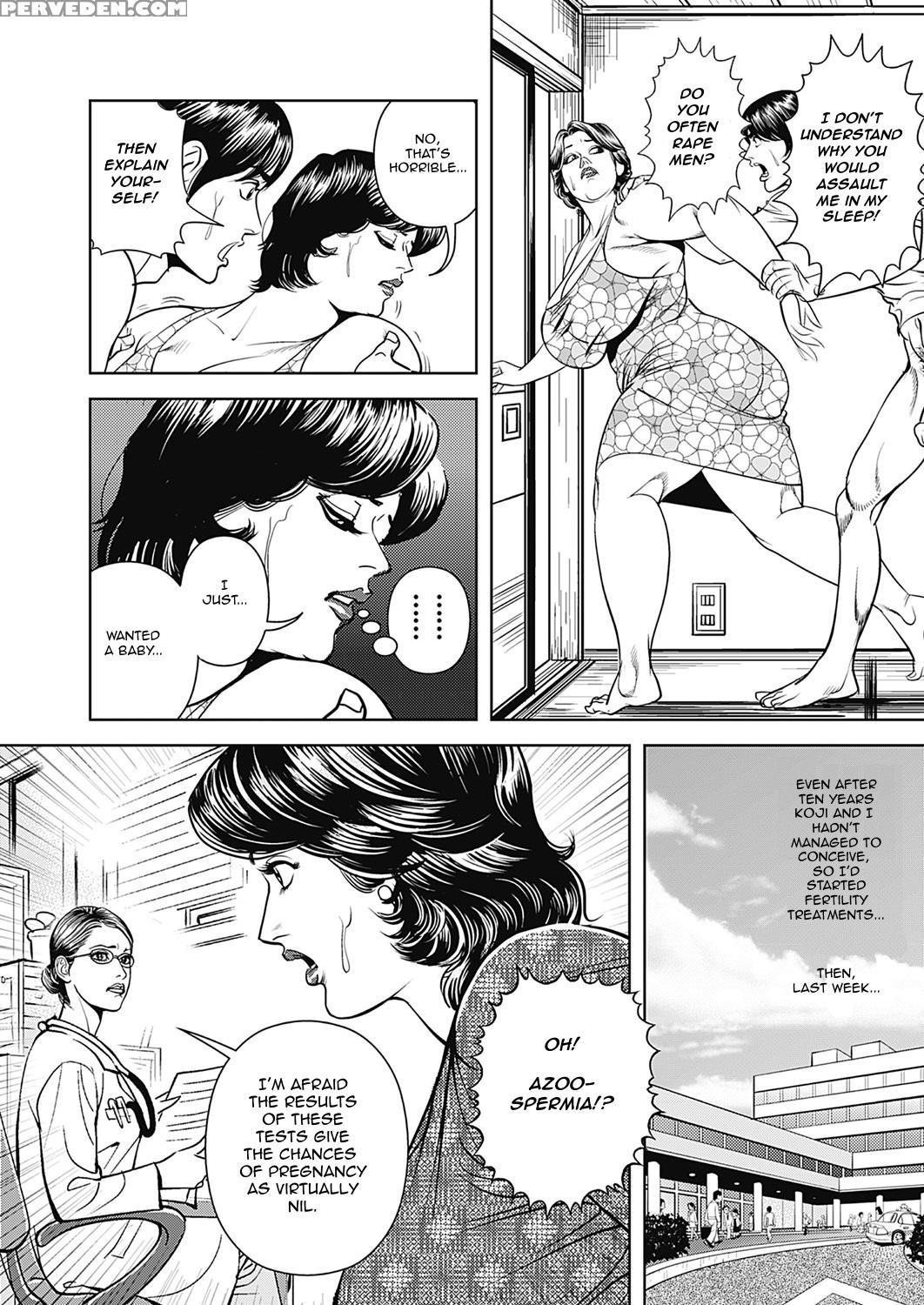 [senor Daietsu] Kyonyuu Jukubo No Abunai Kaikan Ch. 5-6 [english] [mrinku] [decensored] [digital] 1