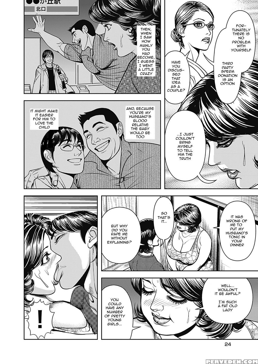 [senor Daietsu] Kyonyuu Jukubo No Abunai Kaikan Ch. 5-6 [english] [mrinku] [decensored] [digital] 1