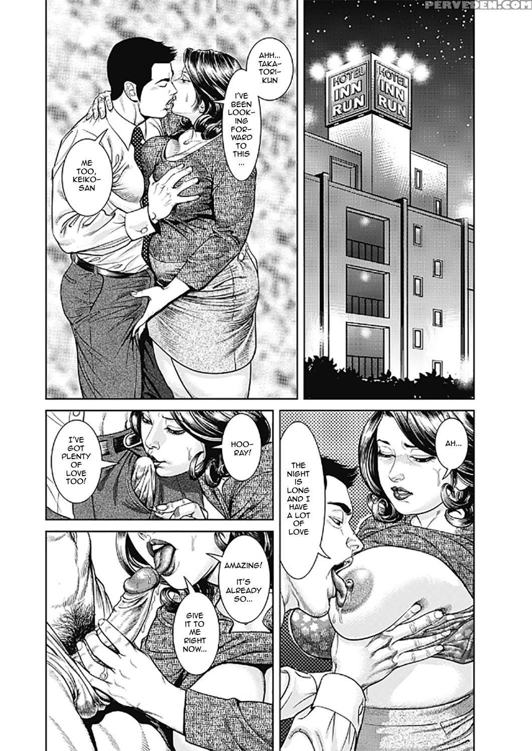 [senor Daietsu] Kyonyuu Mama To Kinshin Soukan [english] [mrinku] [decensored] [digital] 1
