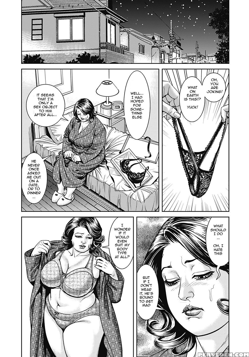 [senor Daietsu] Kyonyuu Mama To Kinshin Soukan [english] [mrinku] [decensored] [digital] 1