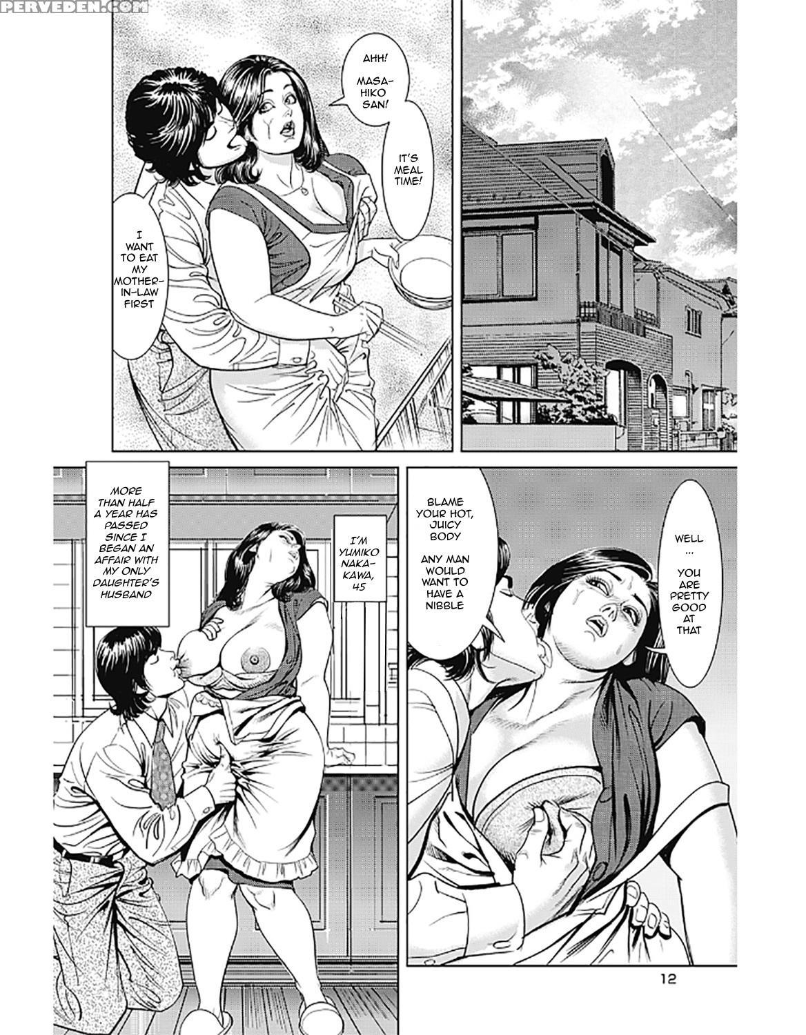 [senor Daietsu] Kyonyuu Mama To Kinshin Soukan [english] [mrinku] [decensored] [digital] 1