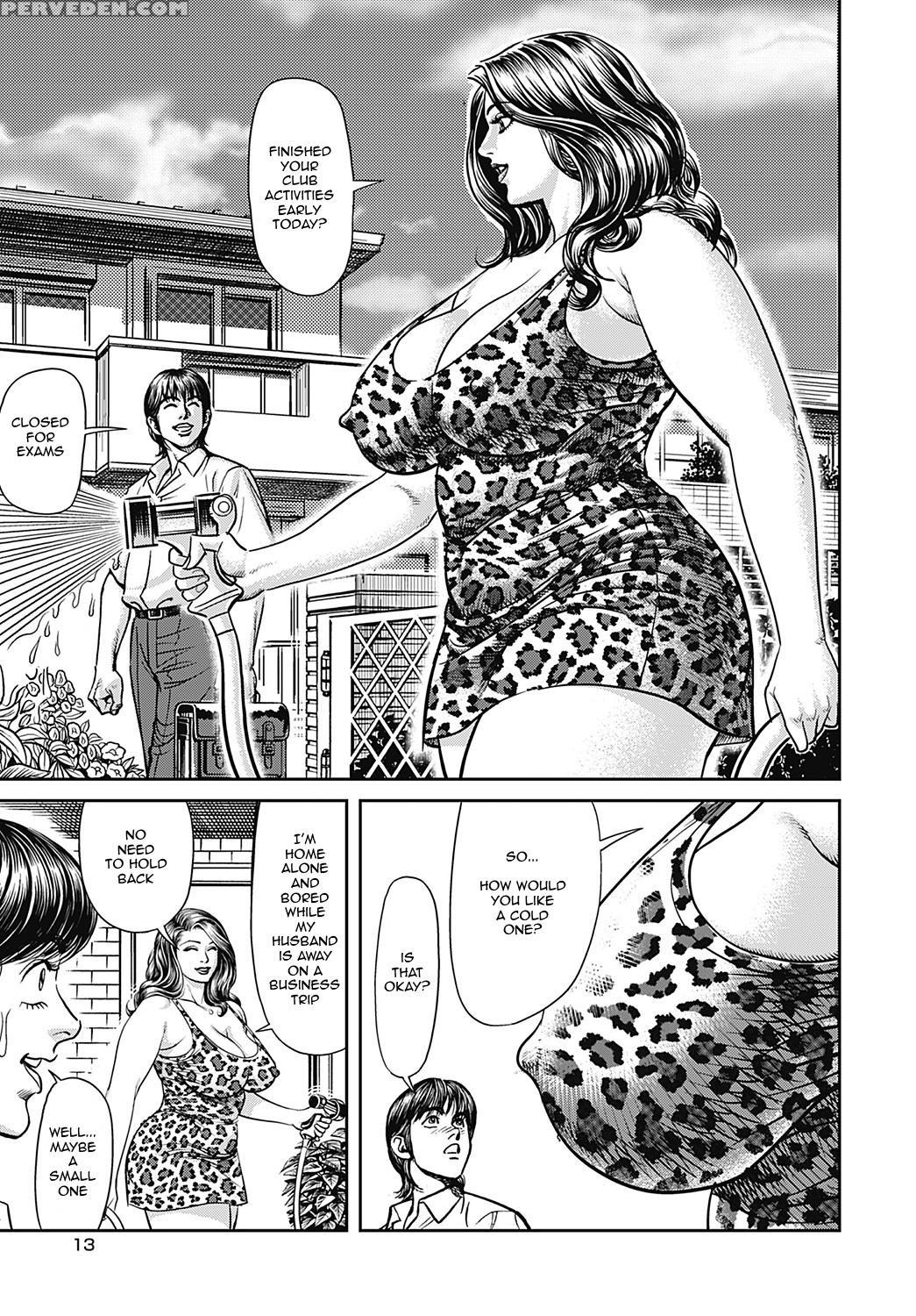 [senor Daietsu] Kyonyuu Mama To Kinshin Soukan [english] [mrinku] [decensored] [digital] 1